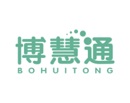 博慧通 商标图样
