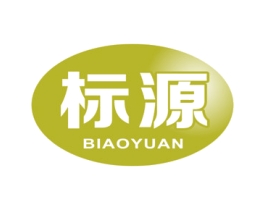 标源 商标图样