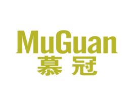 慕冠 商标图样
