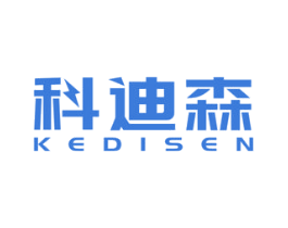 科迪森 商标图样
