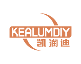KEALUMDIY 凯润迪 商标图样
