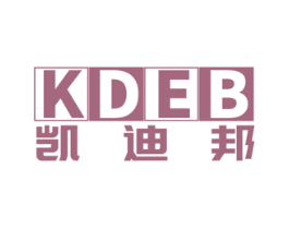 凯迪邦 KDEB 商标图样
