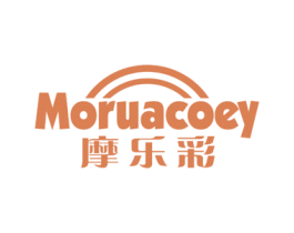 摩乐彩 MORUACOEY 商标图样