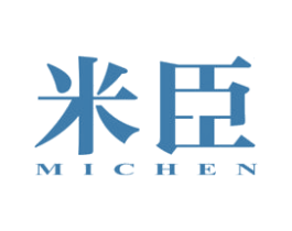米臣 商标图样