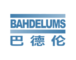 巴德伦 BAHDELUMS 商标图样