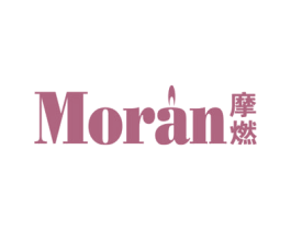 摩燃 商标图样