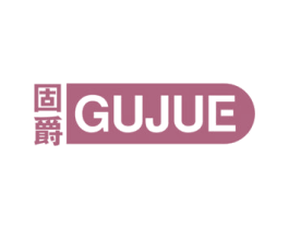 固爵 商标图样