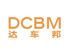 达车邦 DCBM 商标图样