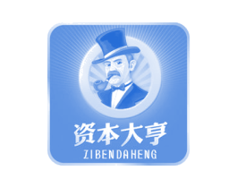 资本大亨 商标图样