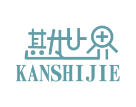 勘世界 商标图样