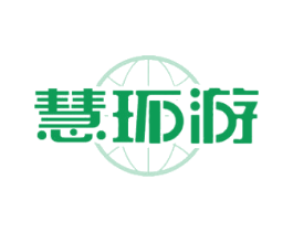 慧环游 商标图样