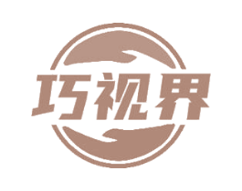巧视界 商标图样