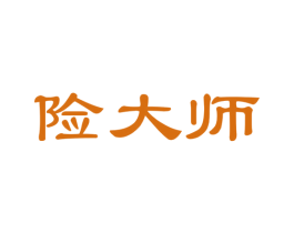 险大师 商标图样