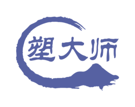 塑大师 商标图样
