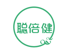 聪倍健 商标图样
