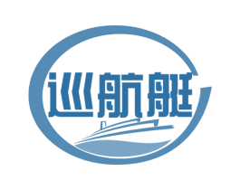 巡航艇 商标图样