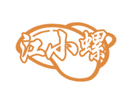江小螺 商标图样