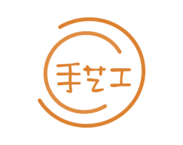手艺工 商标图样
