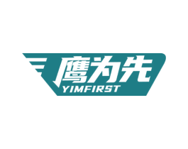 鹰为先 YIMFIRST 商标图样