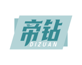 帝钻 商标图样