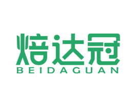焙达冠 商标图样