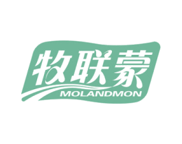 牧联蒙 MOLANDMON 商标图样