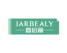 嘉倍丽 JARBEALY 商标图样