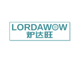 炉达旺 LORDAWOW 商标图样