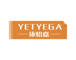 依怡嘉 YETYEGA 商标图样