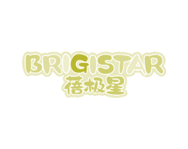 蓓极星 BRIGISTAR 商标图样