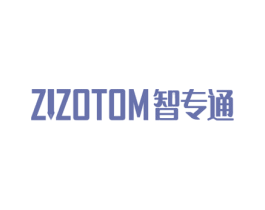 ZIZOTOM 智专通 商标图样