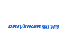 驱行客 DRIVSIKER 商标图样