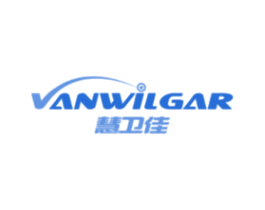 慧卫佳 VANWILGAR 商标图样