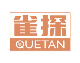 雀探 商标图样