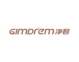 净君 GIMDREM 商标图样