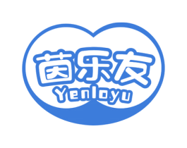 茵乐友 YENLOYU 商标图样