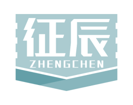 征辰 商标图样