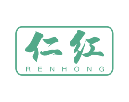 仁红 商标图样