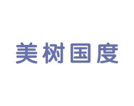 美树国度 商标图样