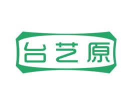 台艺原 商标图样