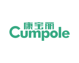 康宝丽 CUMPOLE 商标图样