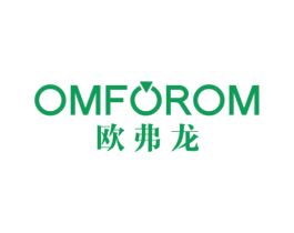 欧弗龙 OMFOROM 商标图样