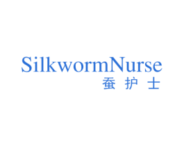 蚕护士 SILKWORMNURSE 商标图样