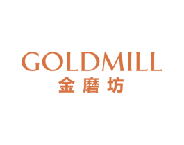 金磨坊 GOLDMILL 商标图样