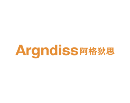 ARGNDISS 阿格狄思 商标图样