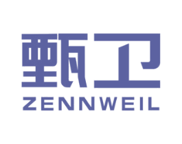 甄卫 ZENNWEIL 商标图样