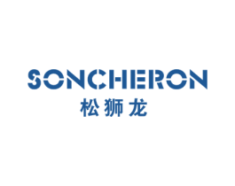 松狮龙 SONCHERON 商标图样