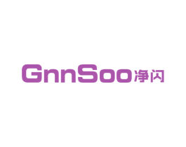 净闪 GNNSOO 商标图样