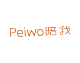 陪我 商标图样