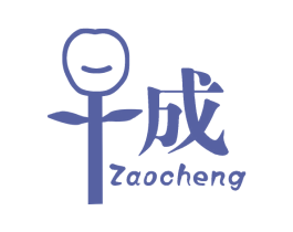 早成 商标图样